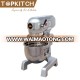 CE Certificate Approved Multi Function Commercial Planetary Food Mixer with 3 Beaters