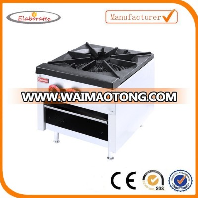 Gas stove